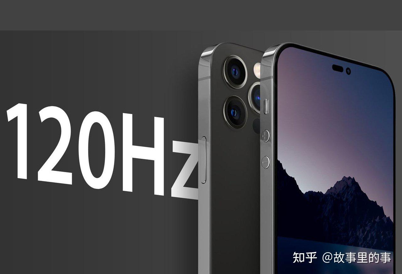 苹果14发布新闻2024苹果春季新品发布会-第1张图片-亚星国际官网